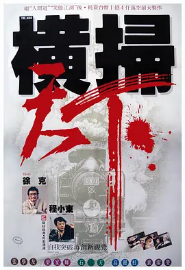 美女无衣无内裤的网站