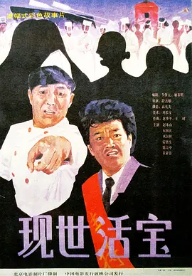 婷婷综合缴情亚洲五月伊