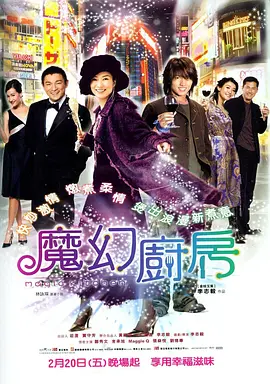 色呦呦呦呦呦呦