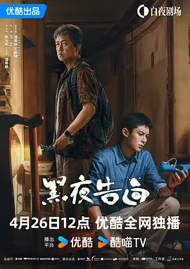 国产交换一区二区三区
