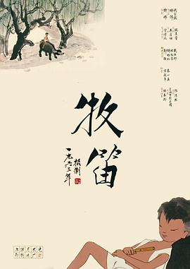 欧美性白人极品1819hd