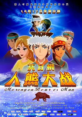 日韩电影一区二区在线观看