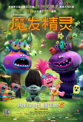 天天操天天怕