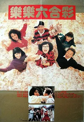 成人av先锋影音
