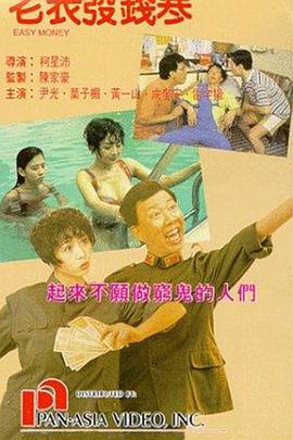 亚洲免费视频网
