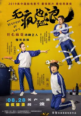 2021久久精品永久免费