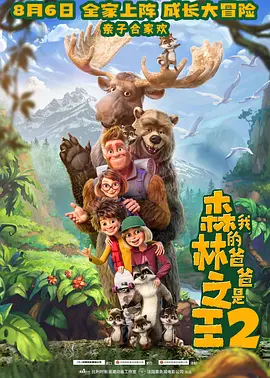 高清国产一区
