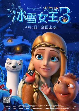 国产原创精品
