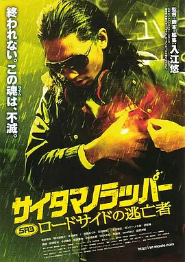 众女堕落神里绫华宵宫小说在线阅读