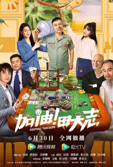 av男优排名大全
