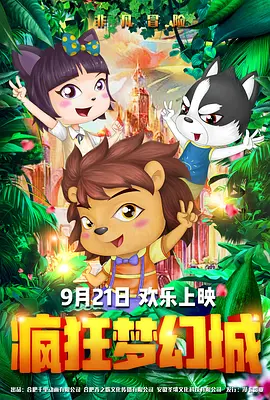 世纪之爱泰剧免费观看全集