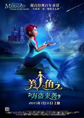 在线观看国产亚洲