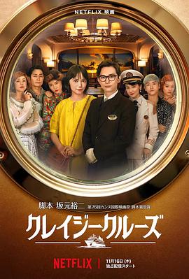 国产成人精品影院狼色在线