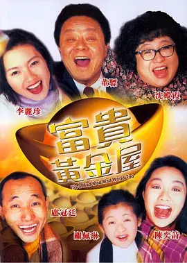 韩国xxxx观看