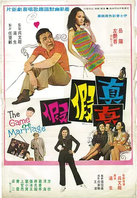 av电影在线免费看