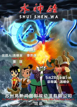 国产精品久久久久网站