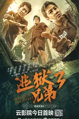 国产精品高清一区二区人妖