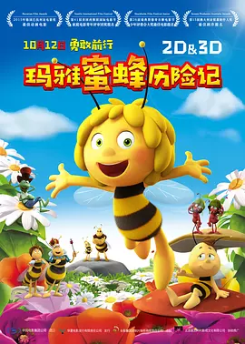 免费黄色小说视频
