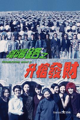 y3df中文汉化漫画