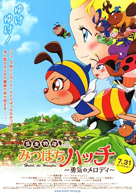 国产大片免费久久