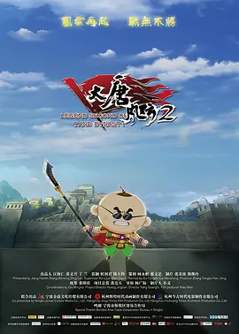 看黄色a级片