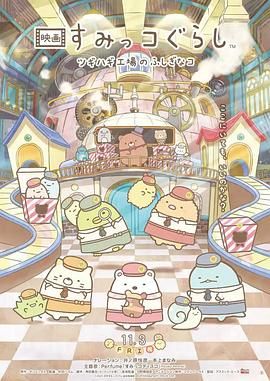 忘羡各种play高潮抽搐