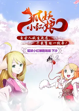 精品国产91乱码一区二区三区