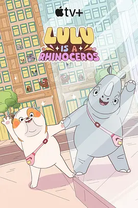 亚洲一区二区三区首页