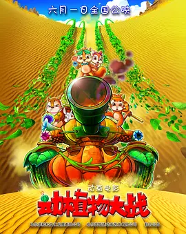 国产精品久