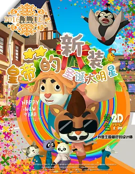 午夜视频免费在线