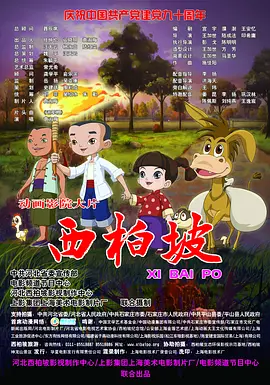 中文字幕第一页在线视频