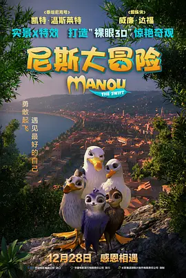 色淫天堂