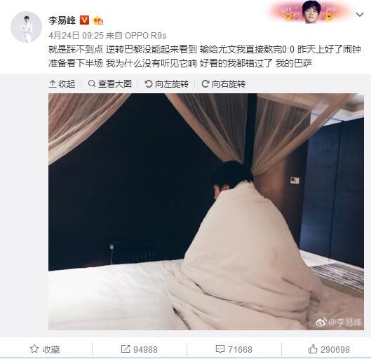 久久国产免费