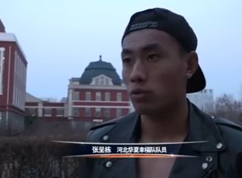 国产日产在线观看