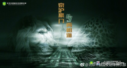 伊人久久大香线焦在观看