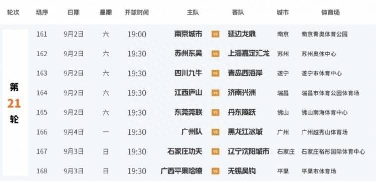 久久成人免费
