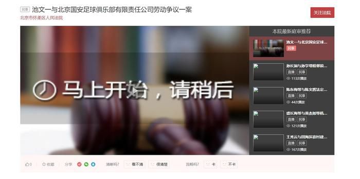 廖承宇做o硬小天做o