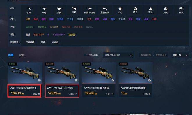 青青草在视线频久久