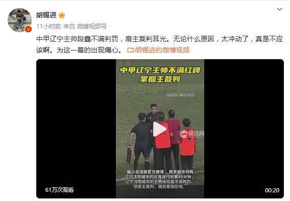 在线播放你懂的
