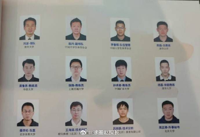 色香婷婷