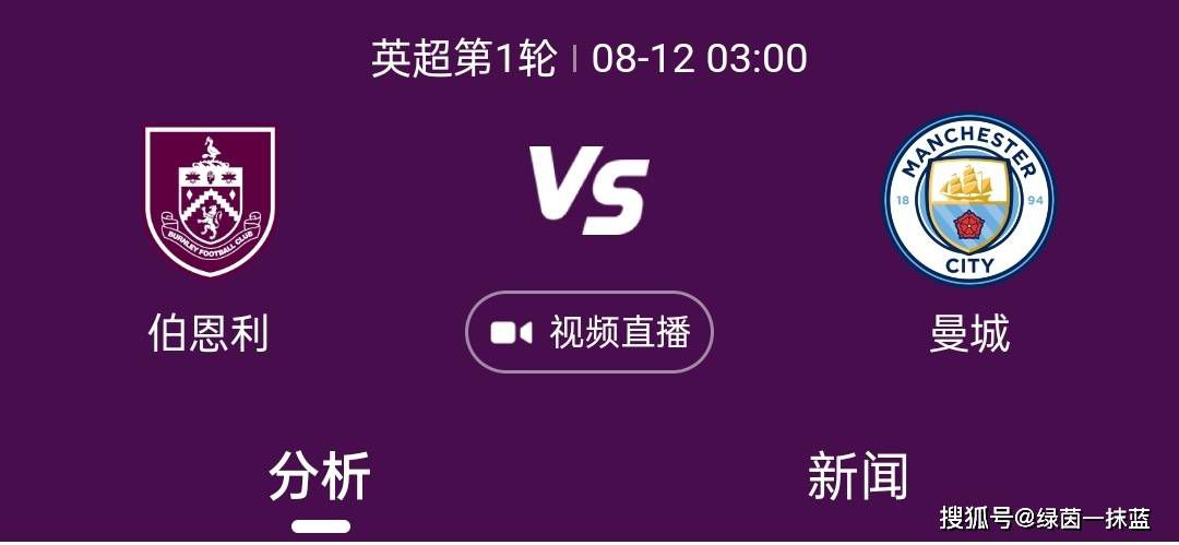 国产精品日韩精品