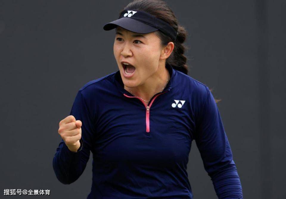 亚洲一区二区三区深田咏美宜