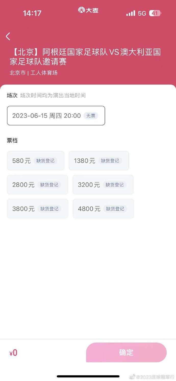 仲夏夜叔母