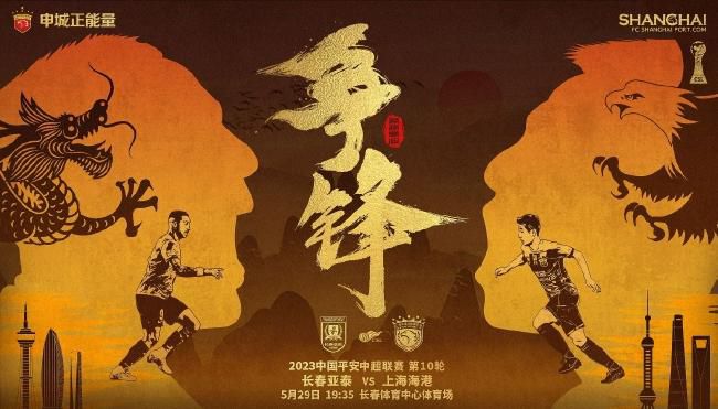 处女也疯狂