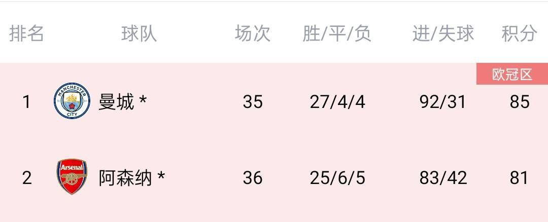 国产91福利在线精品剧情尤物