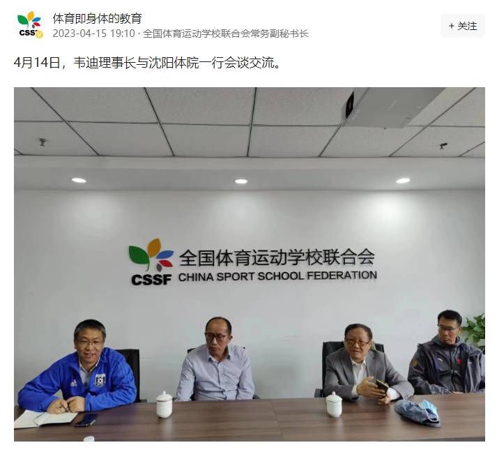 精品欧美成人高清在线观看2021
