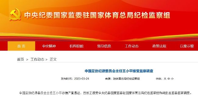 浪漫爱情故事