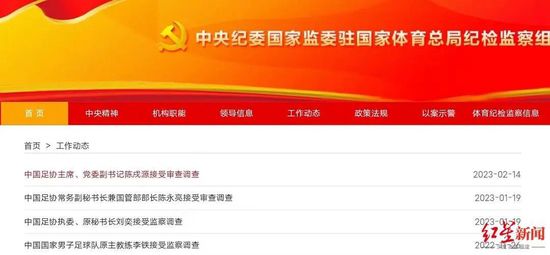 久热中文字幕在线