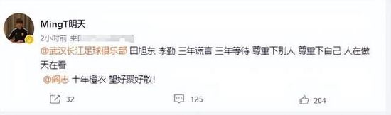 国产欧美一区二区三区免费看