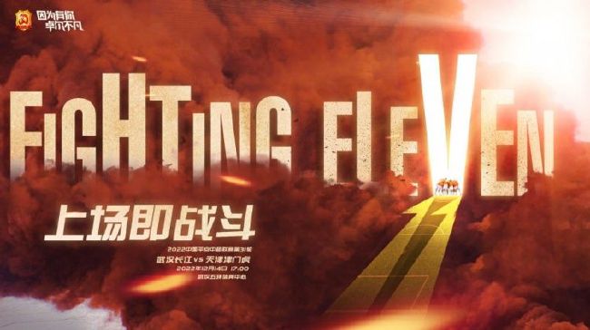 电影《做爰4》电影